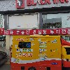 (주)부경개발_3