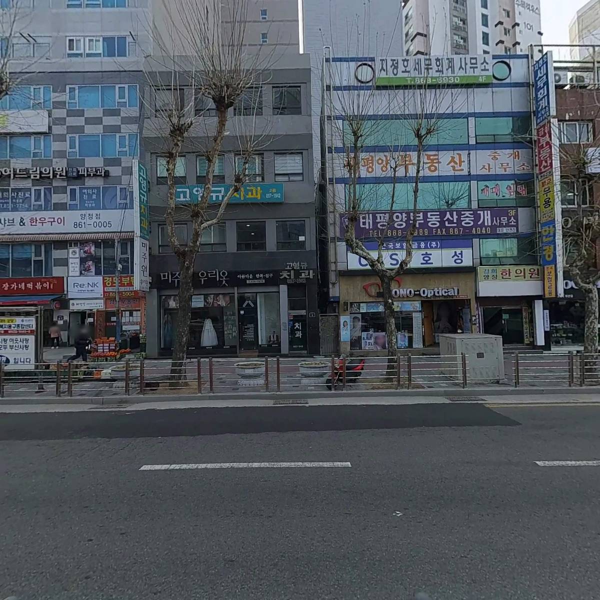 미주원우리옷_3