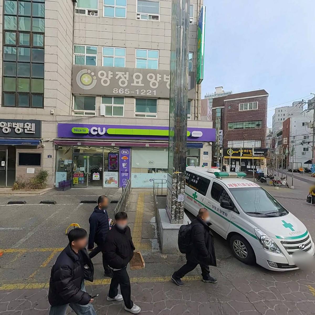 별천지 노래주점