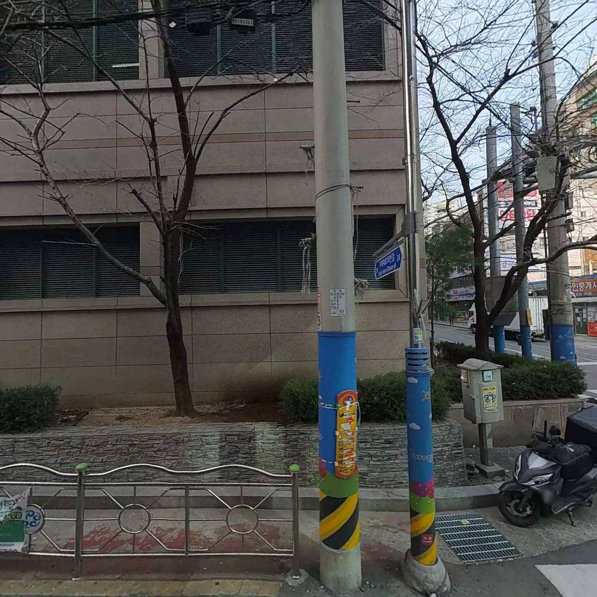 대성통신