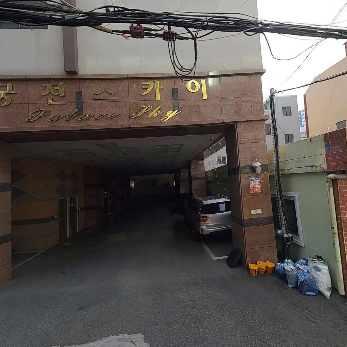 오샤레_3