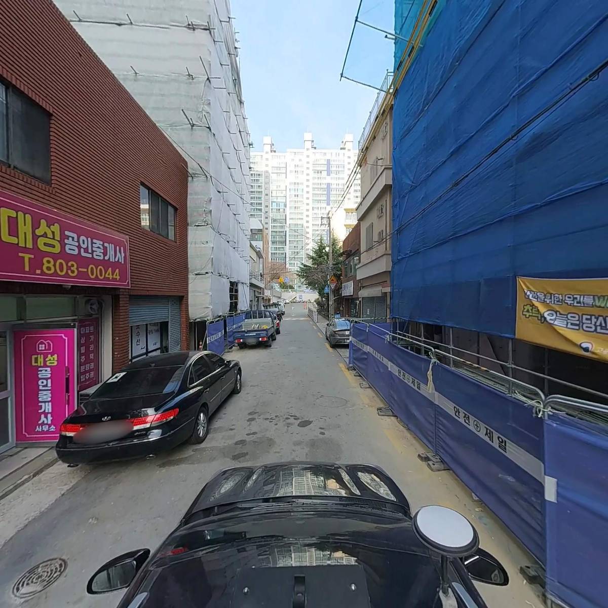 전포2동 주민센터_4