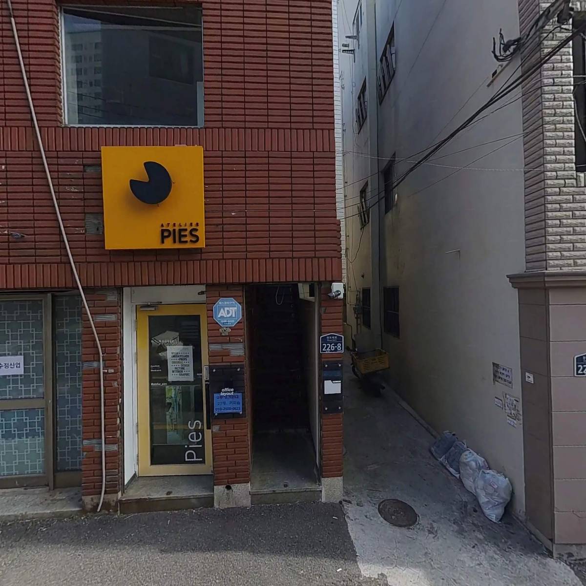 새한계전_3