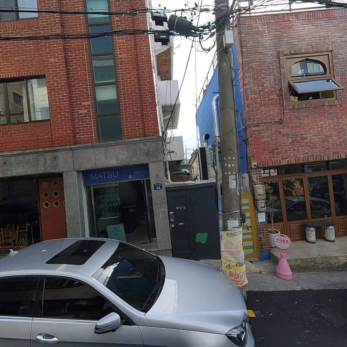 탄화와주_3