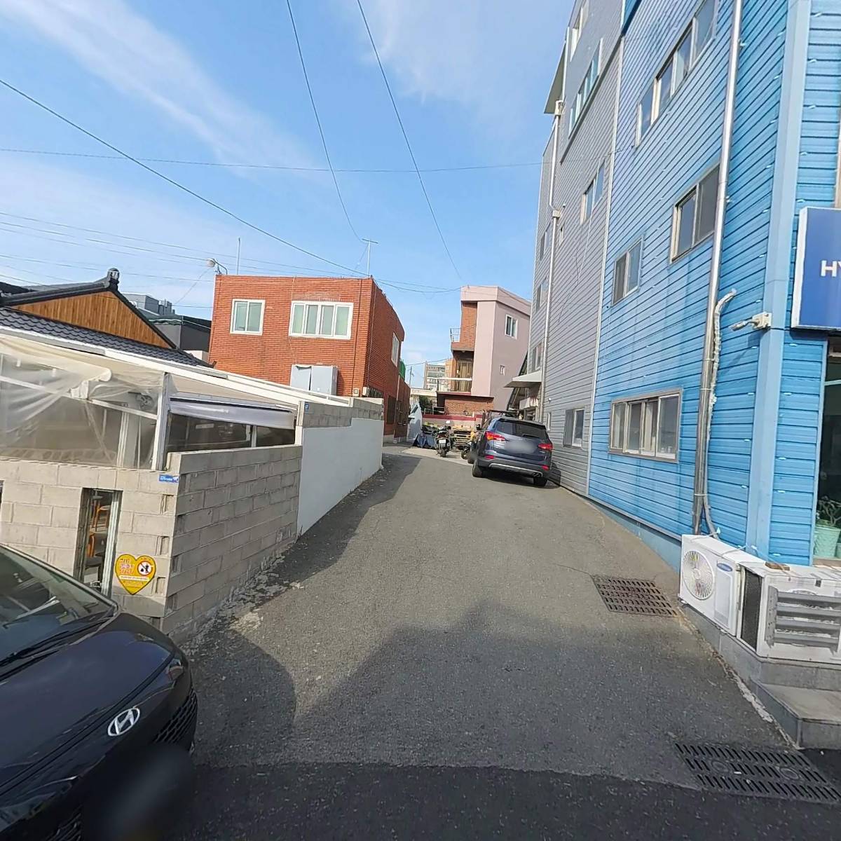 팔딱팔딱횟집