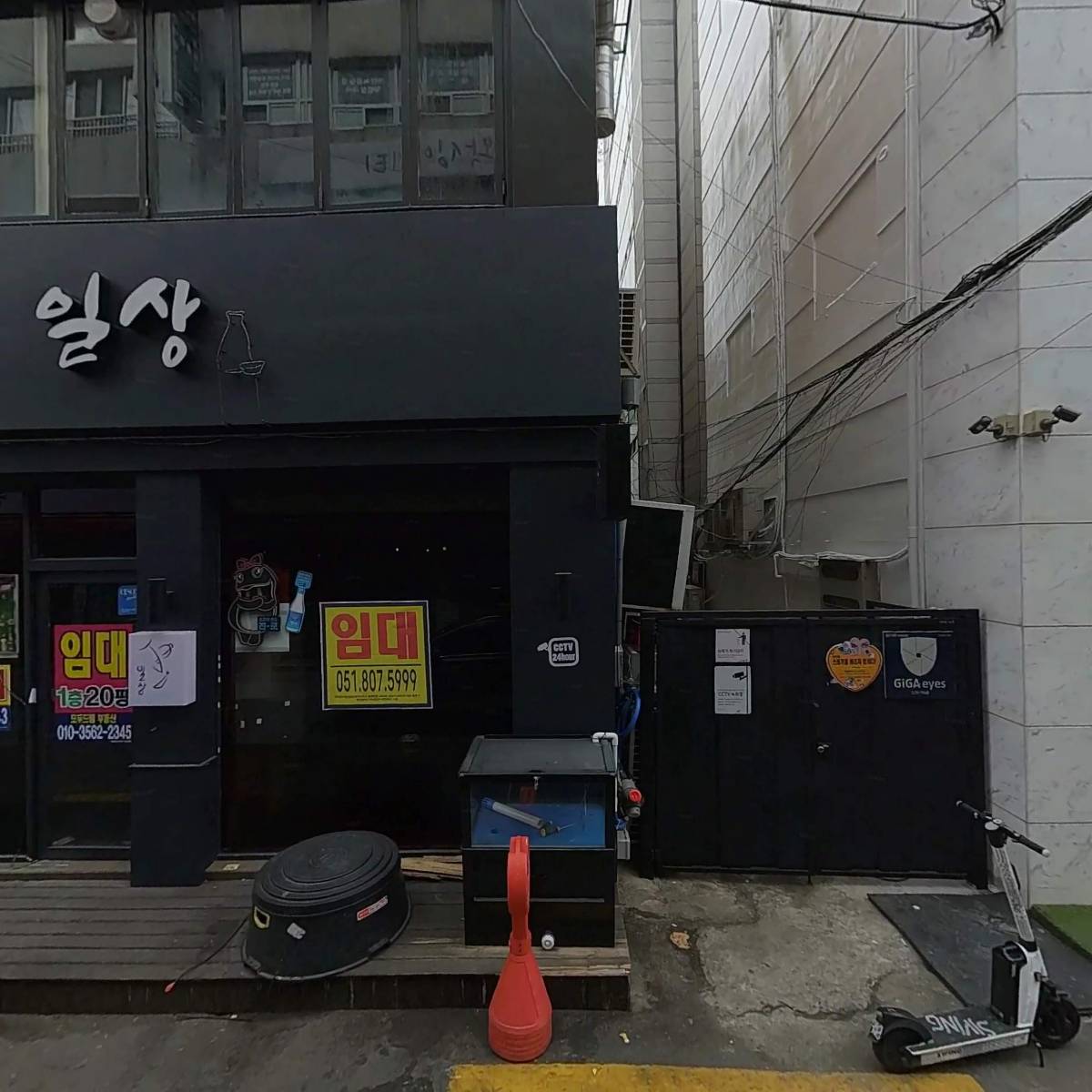 짚신매운갈비찜서면태화점