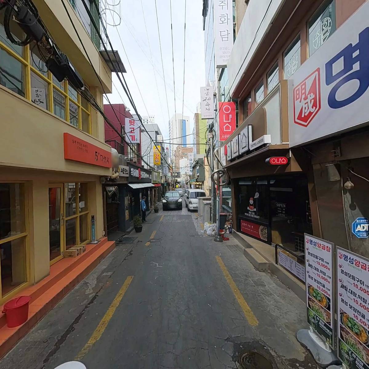 한마음정육식당부산서면점_2
