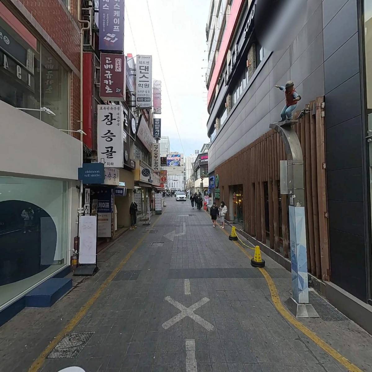 대혁공업(주)_2