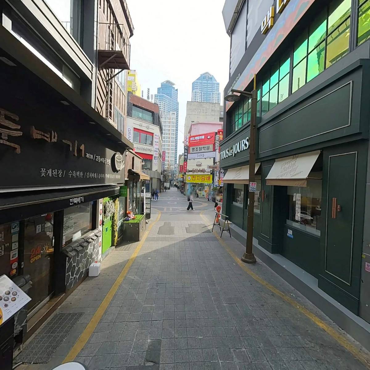 한뚝배기_2