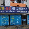 아이에이치(iH)