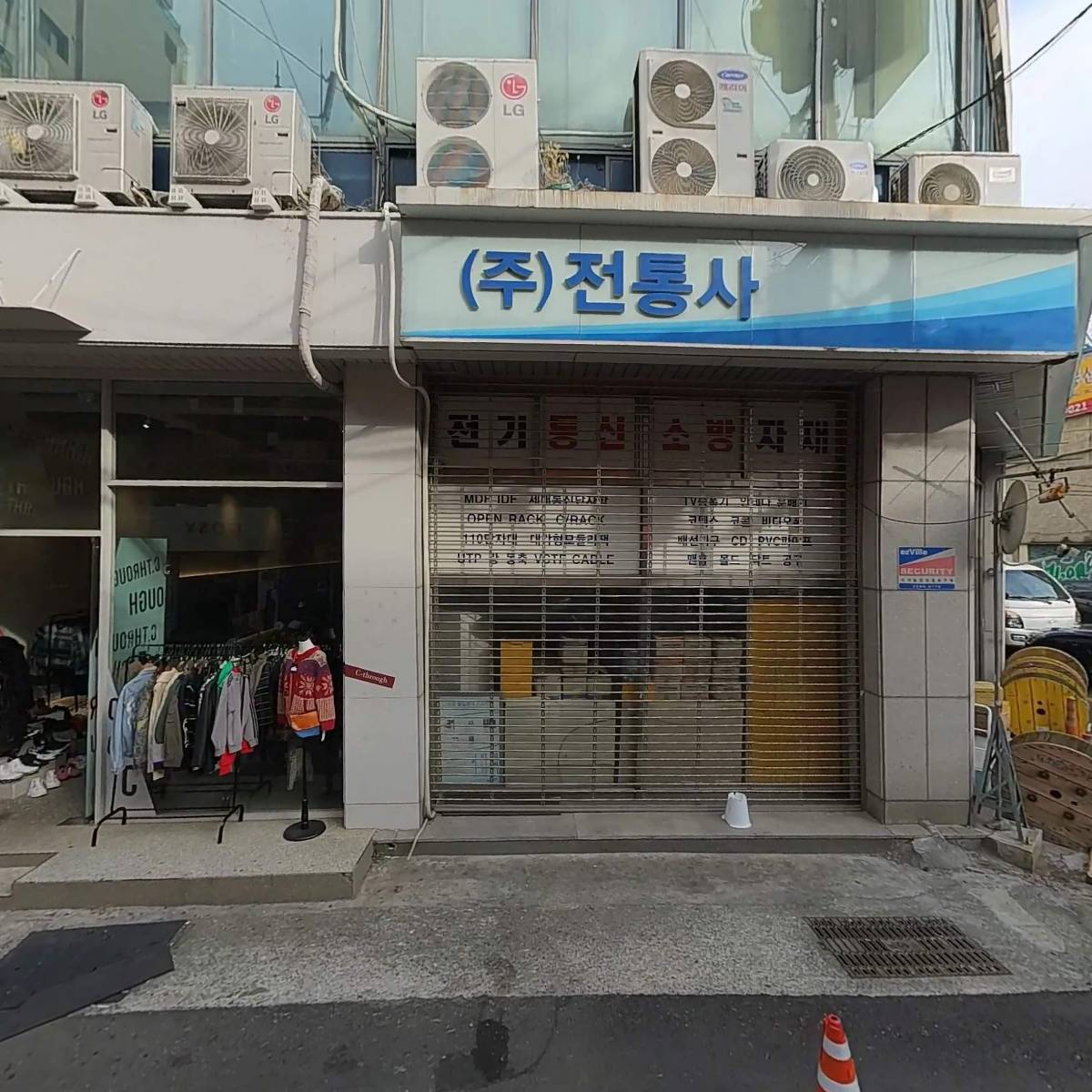 더블링