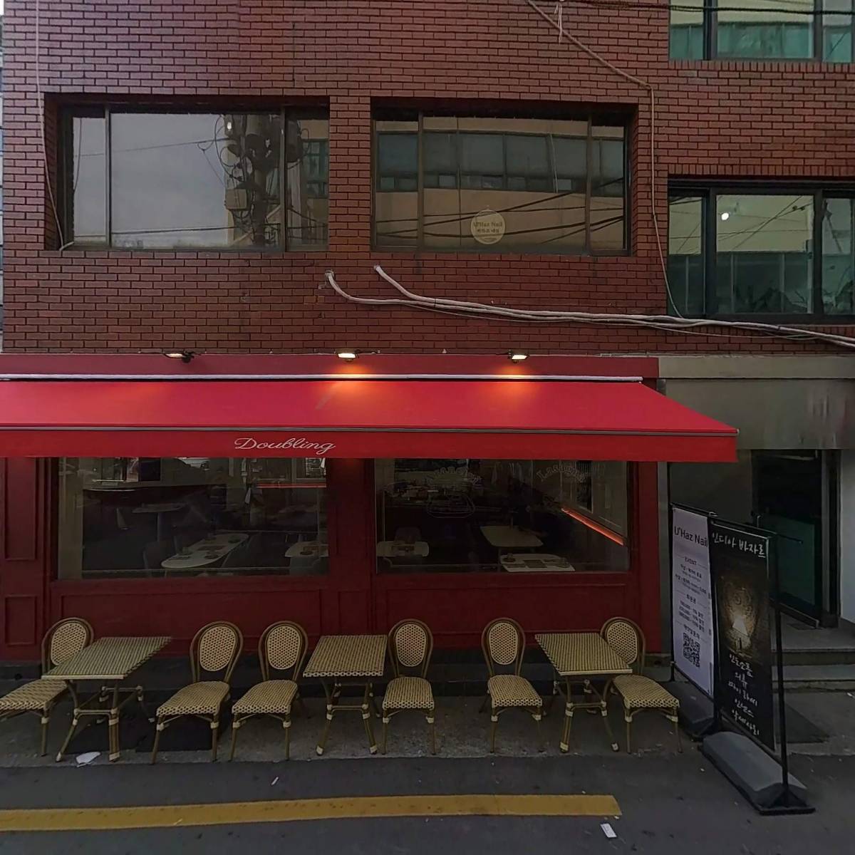 더블링_3
