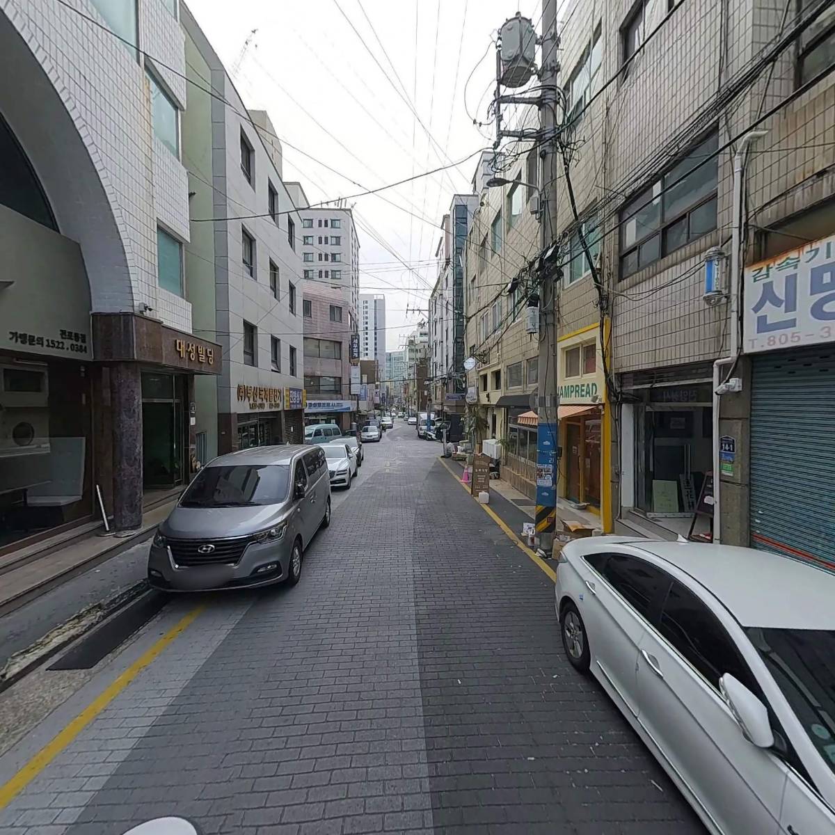 주식회사 퍼플웨이브_2