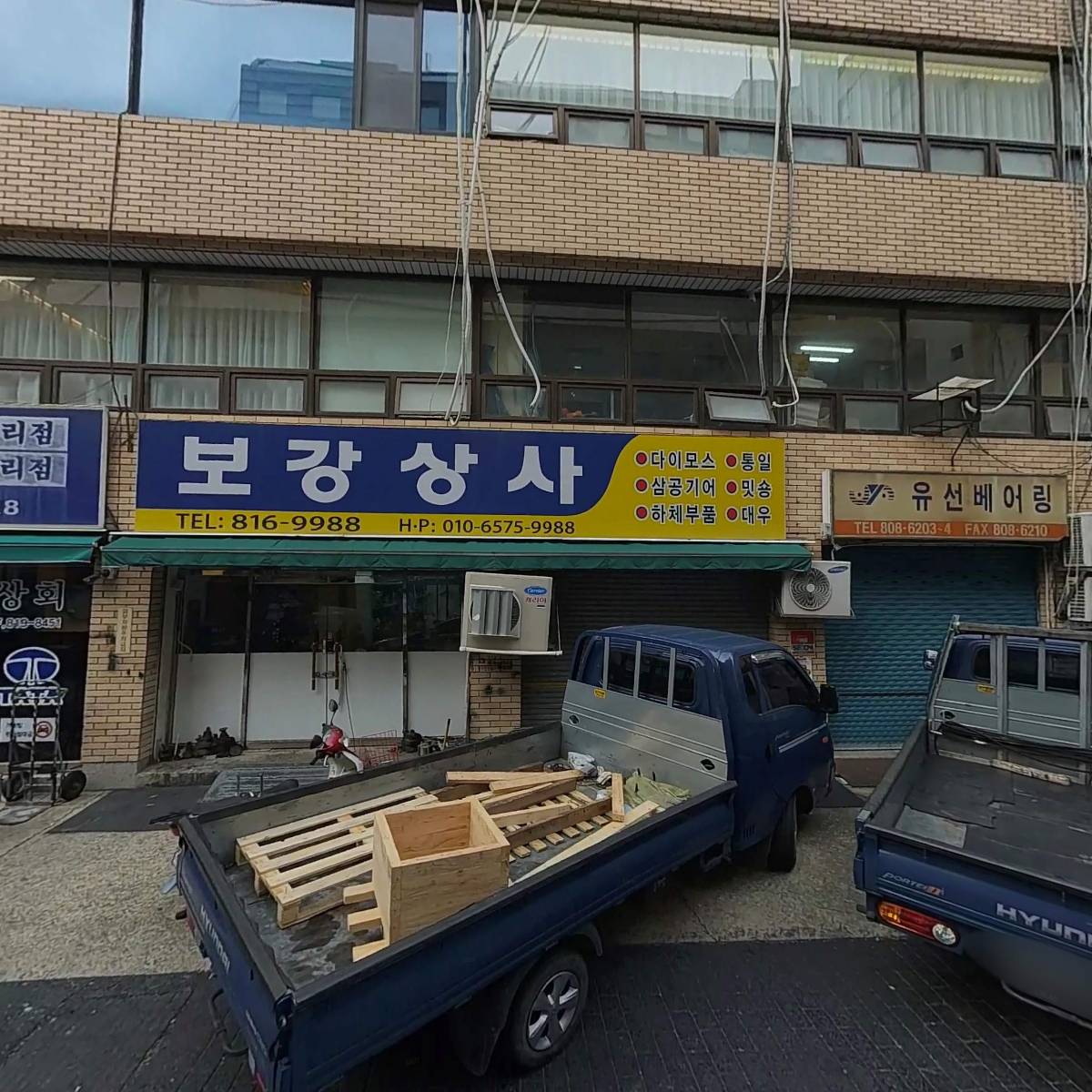 한국아동요리