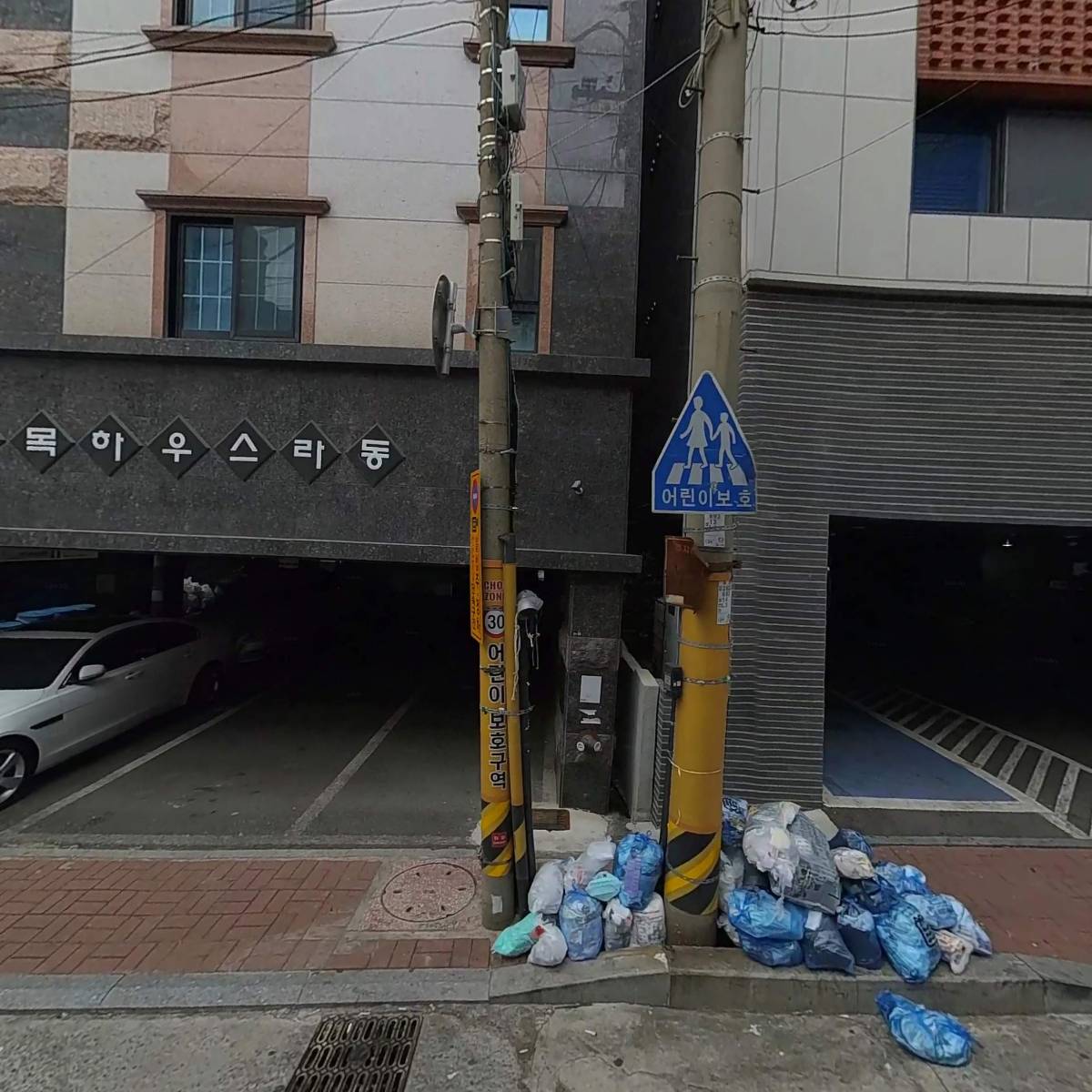 동행길_3