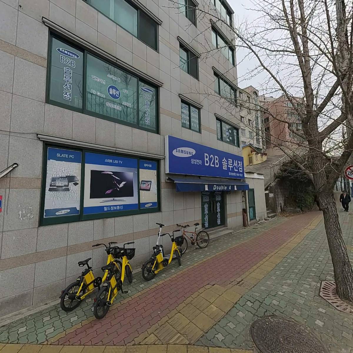 원아이티