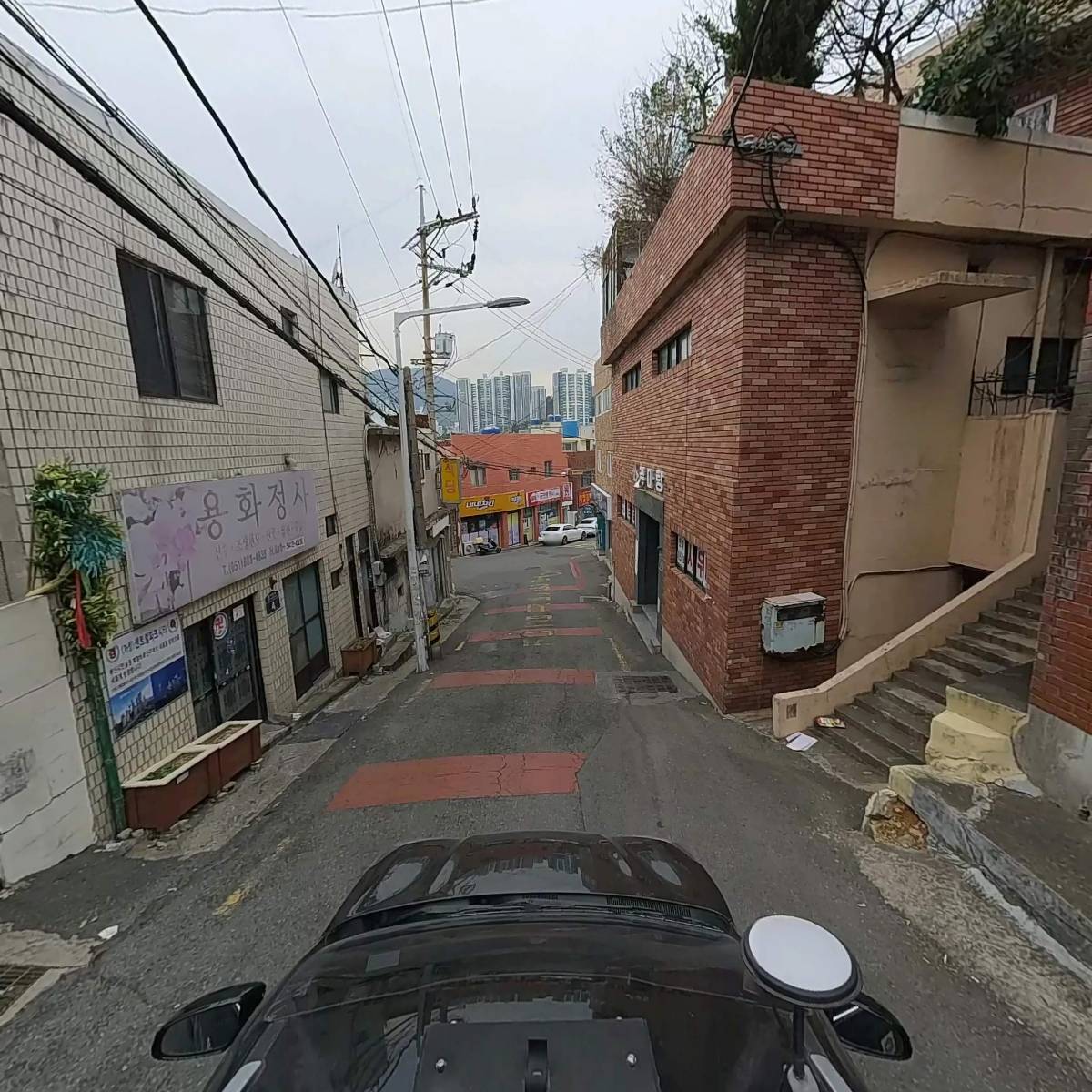 채워드림_4