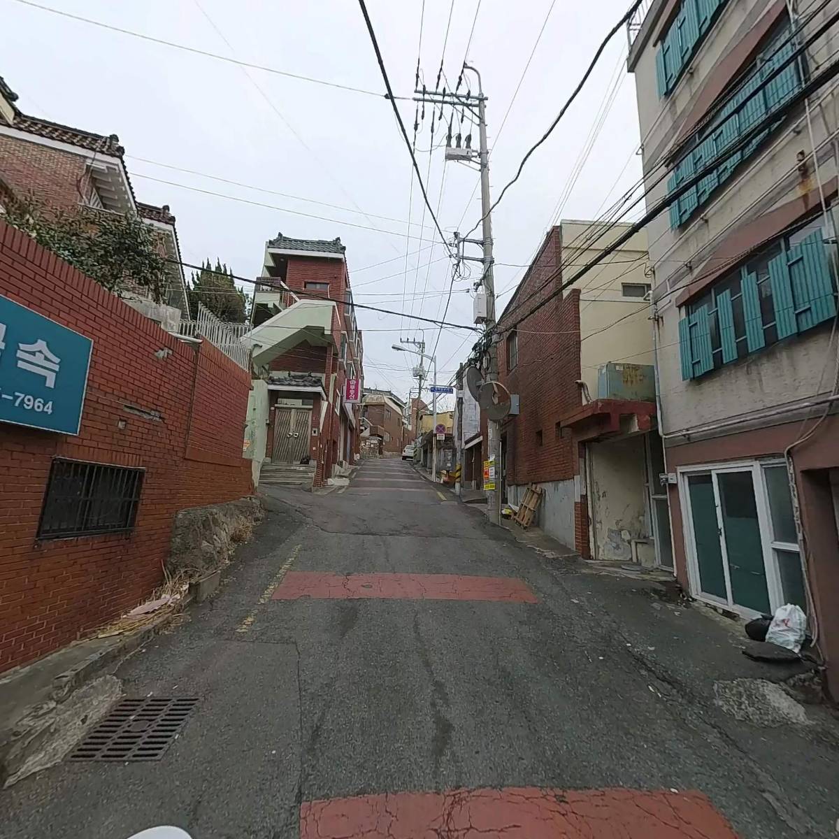 채워드림_2