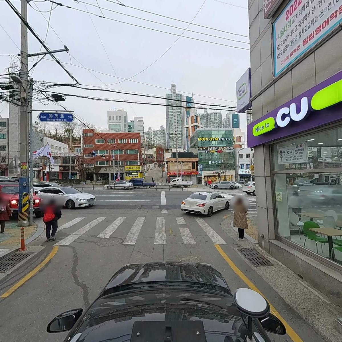임약국_4