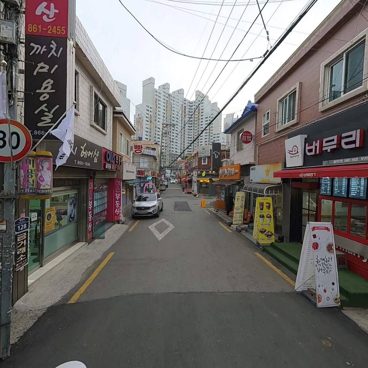 임약국_2