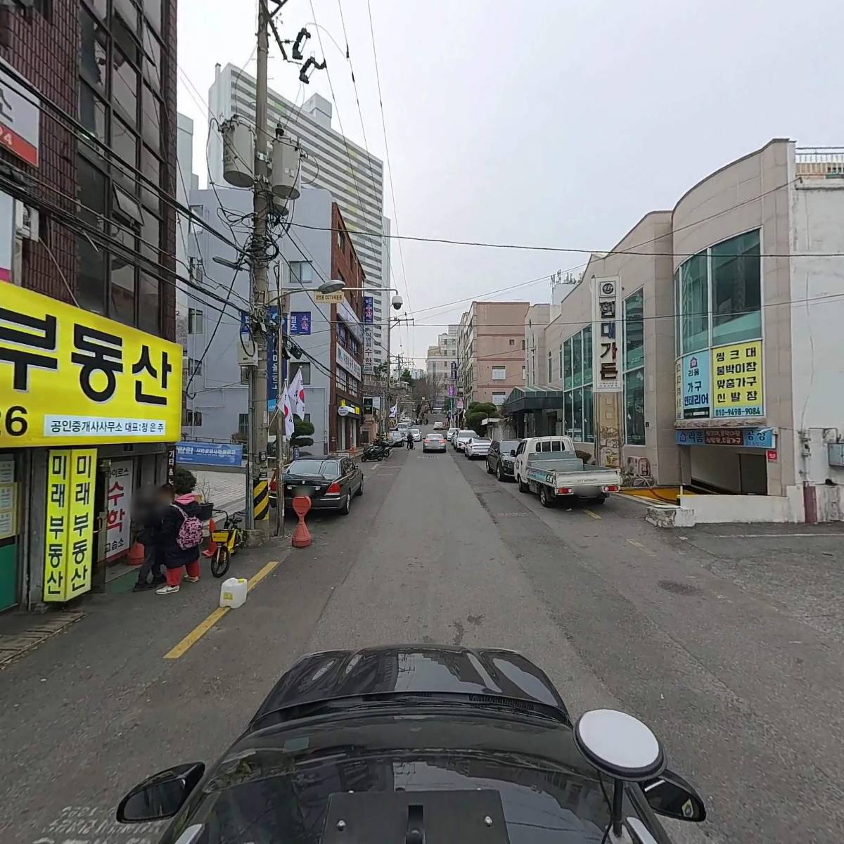 한컴_4