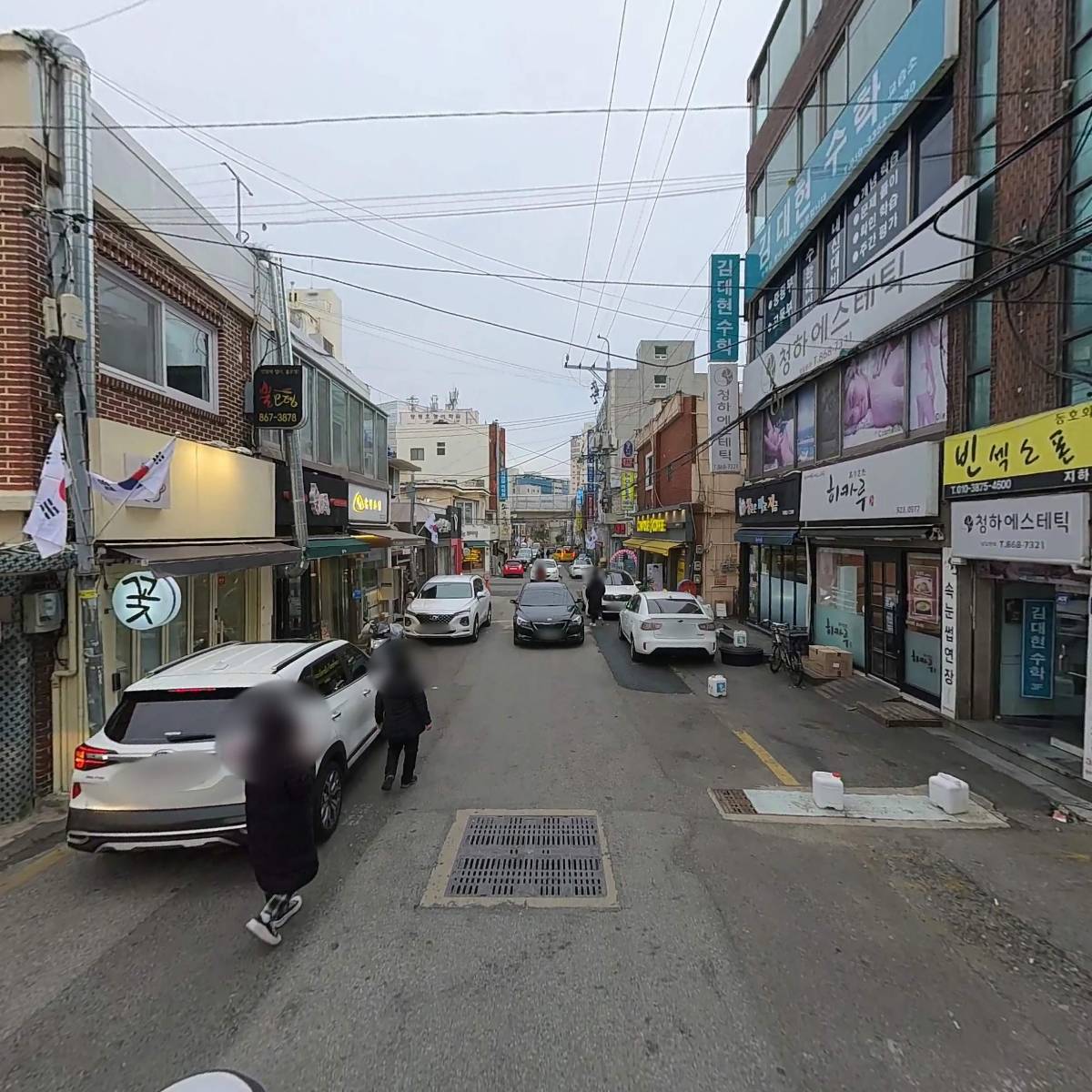 한컴_2