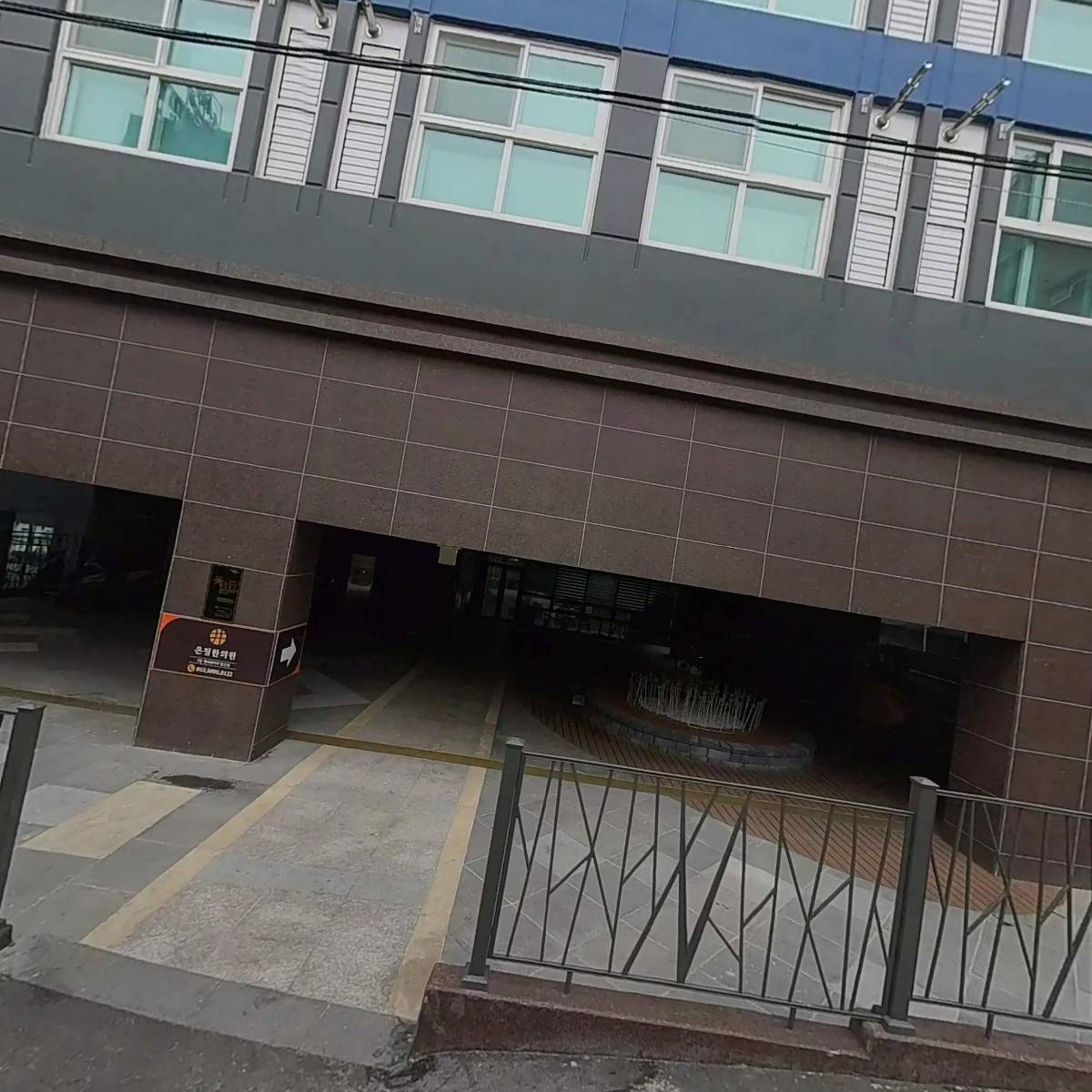씨유 범일베스티움점