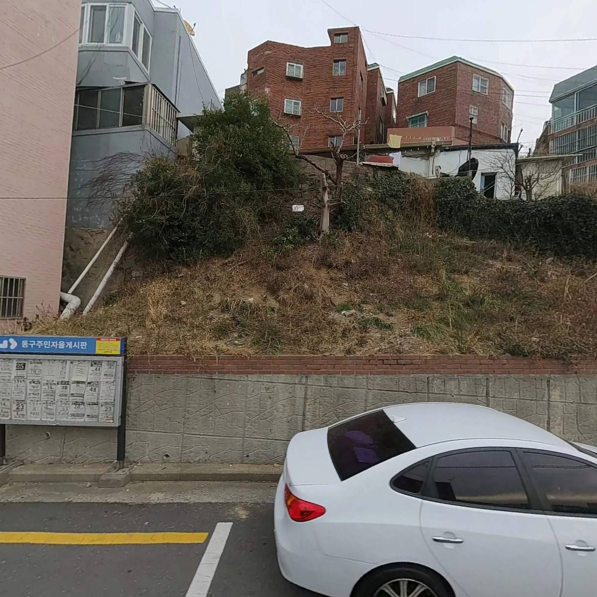 카르마트레이드