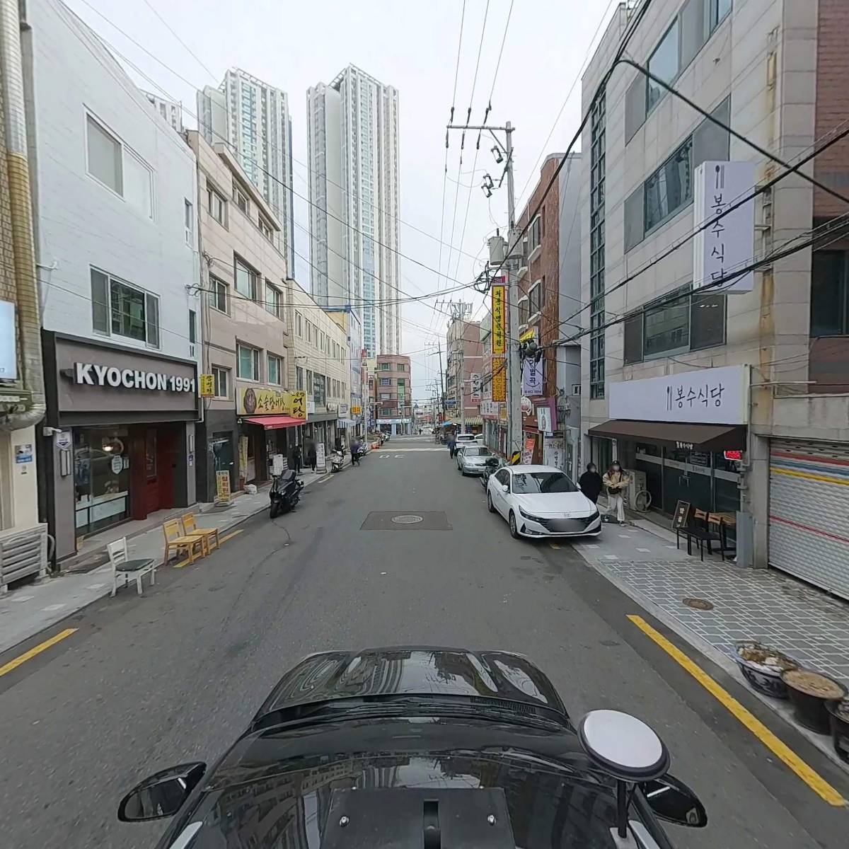 맛고을떡전문_4