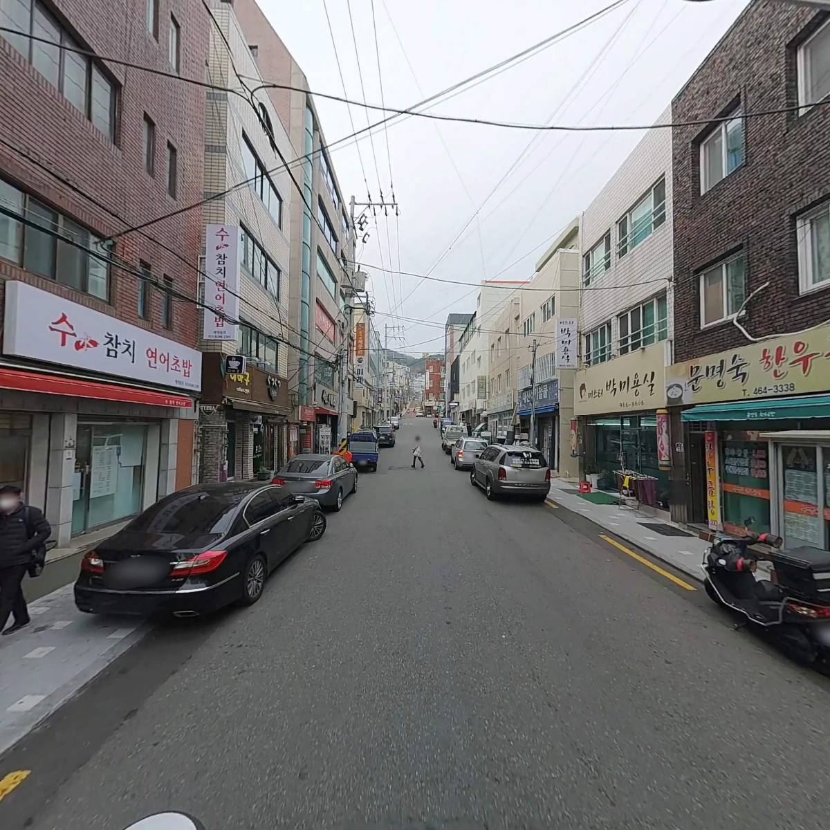 맛고을떡전문_2