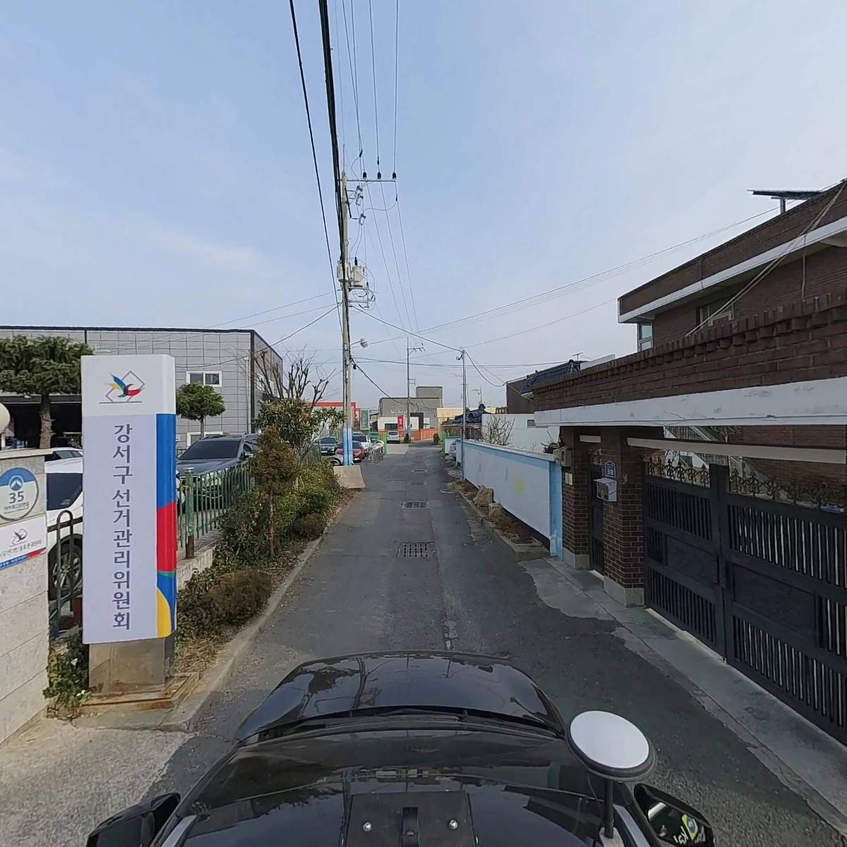 (주) 엠유팜_4