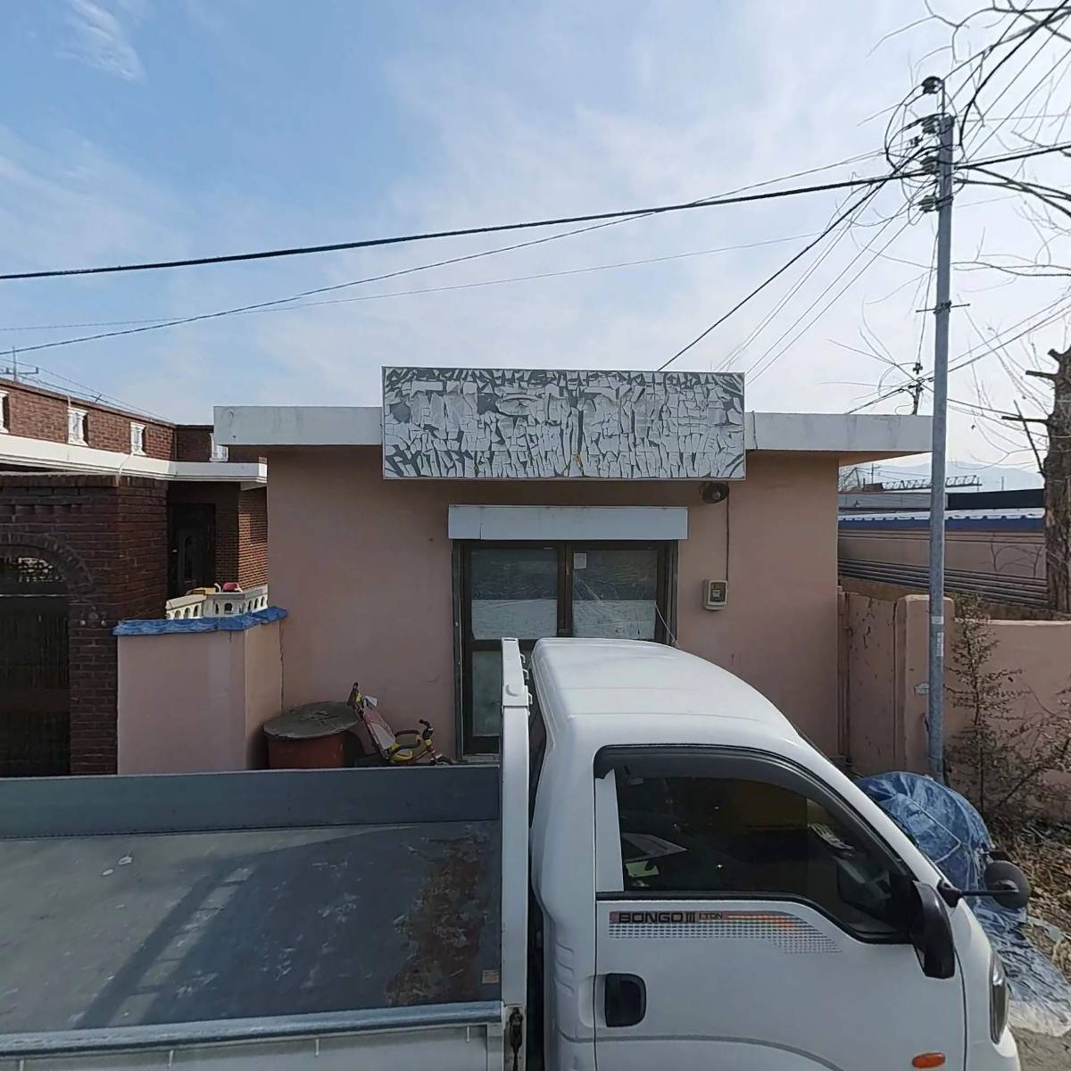 흥국열기