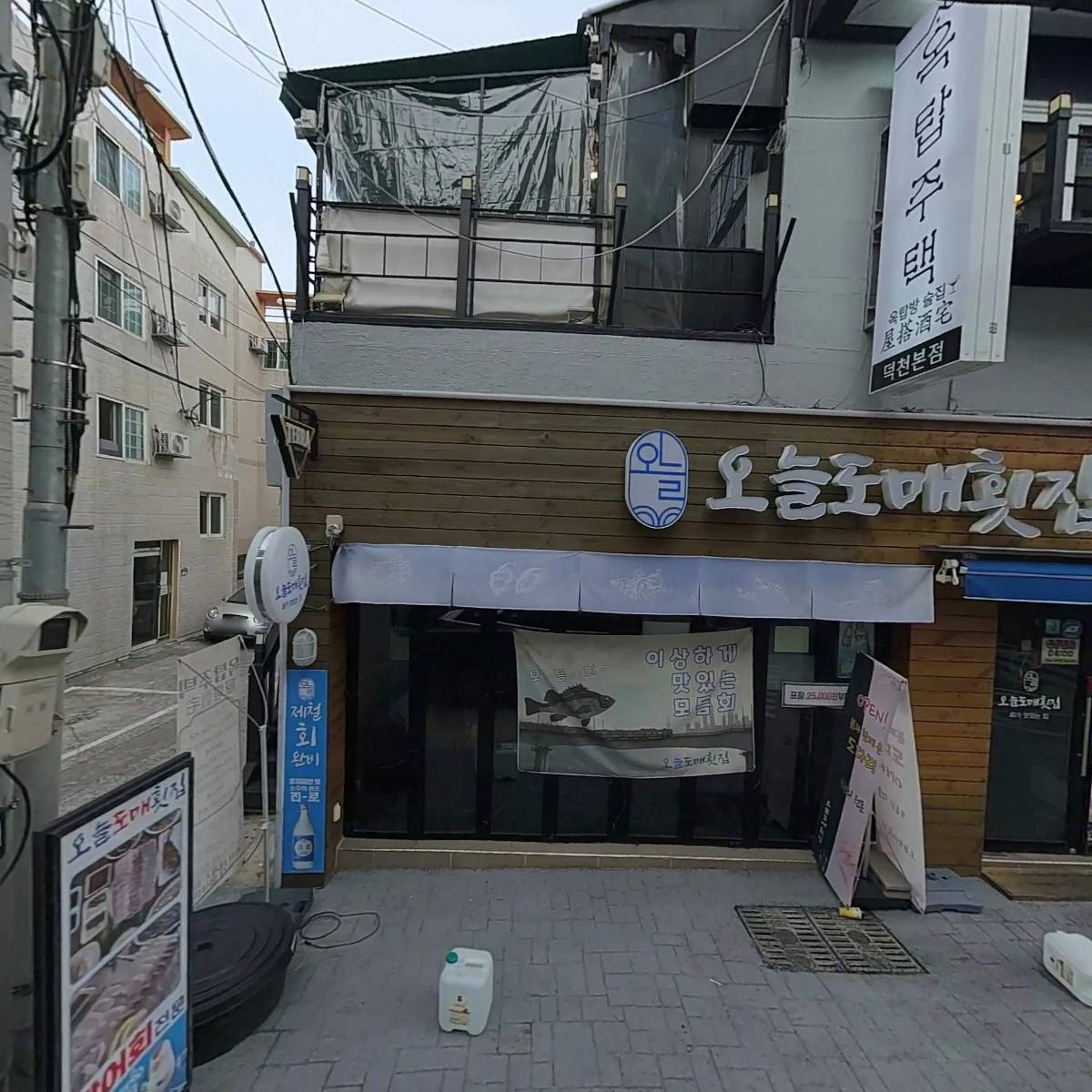 옥탑주택_3