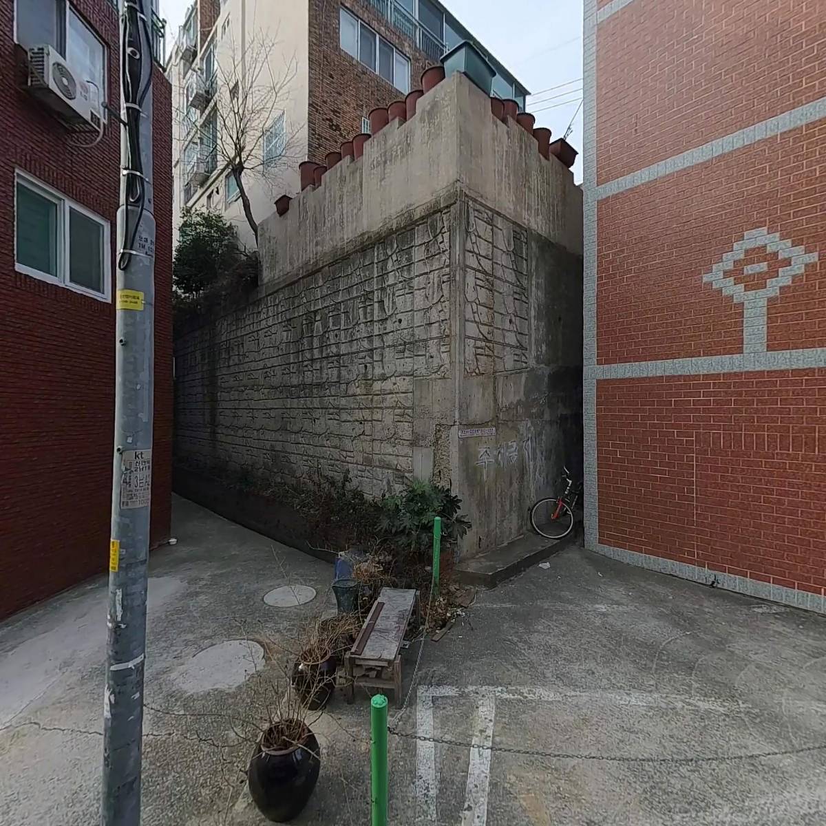 부산축산업협동조합