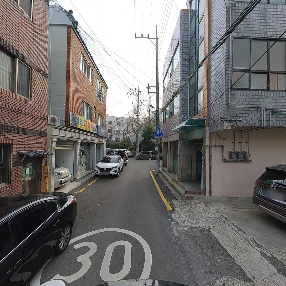 사단법인몸사랑_2