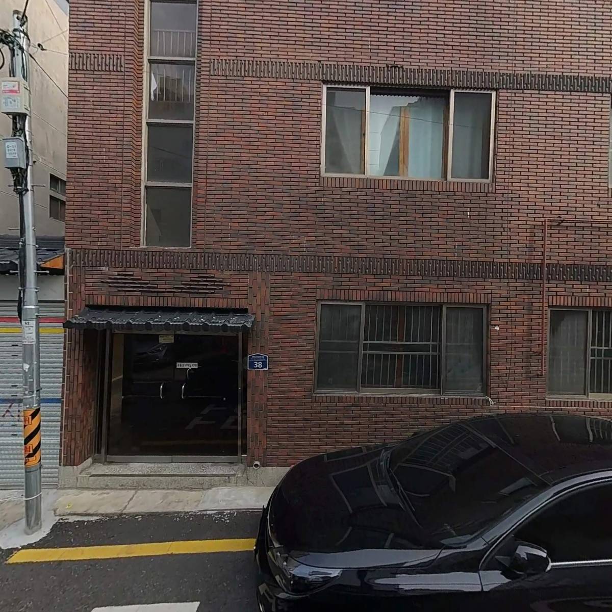 사단법인몸사랑