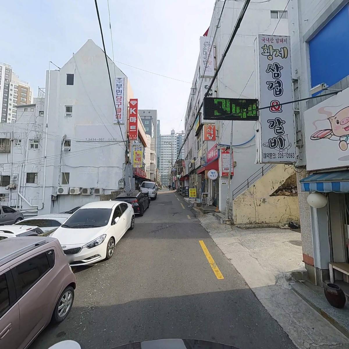 주식회사 더맛있는팜농업회사법인_2