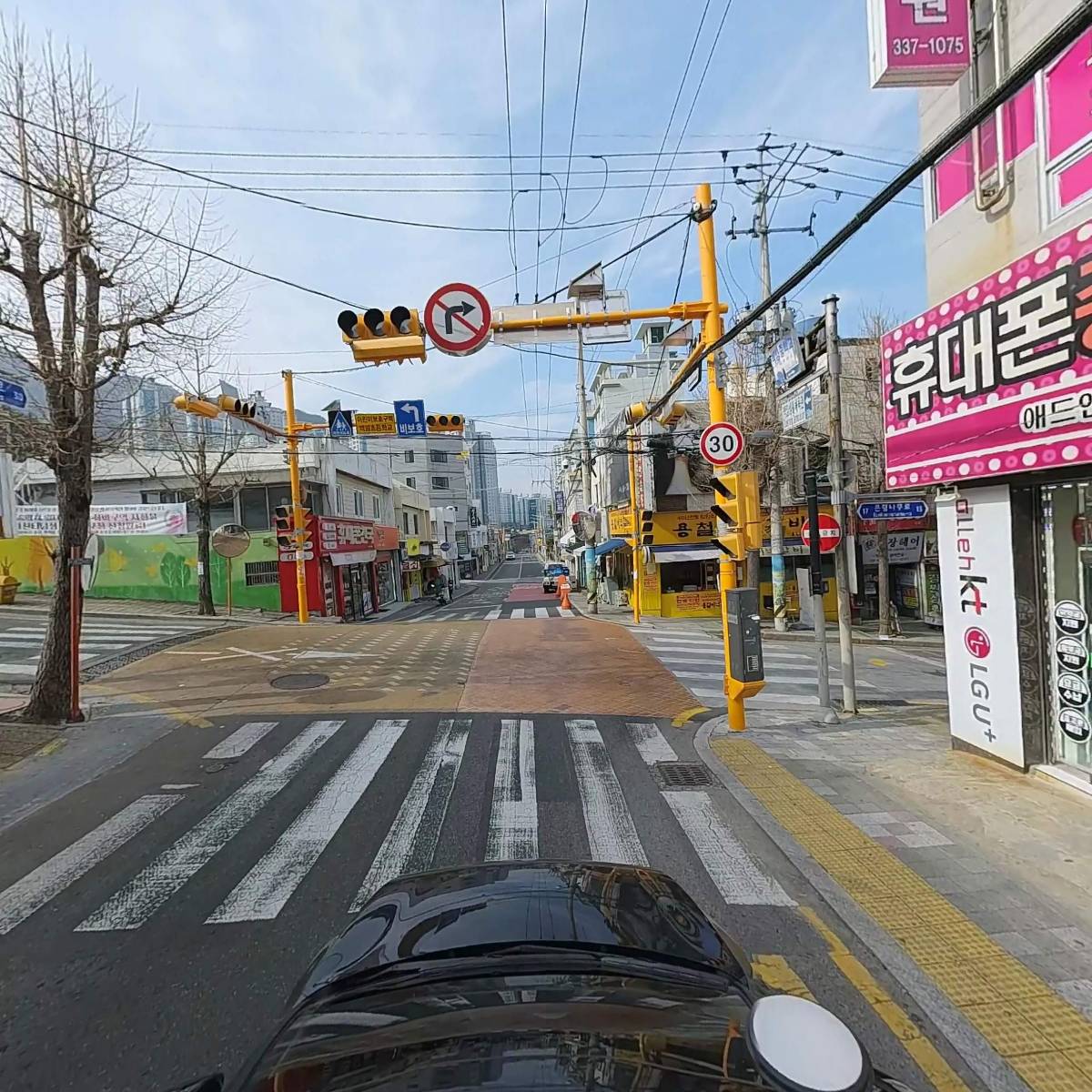 경대컵밥만덕점_4