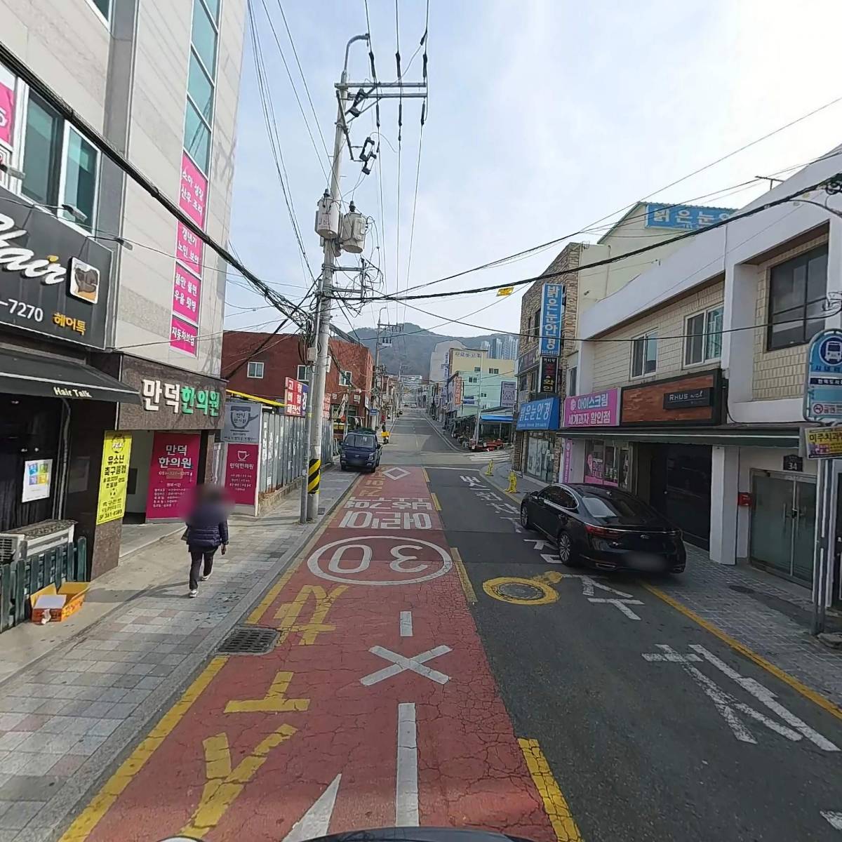 경대컵밥만덕점_2