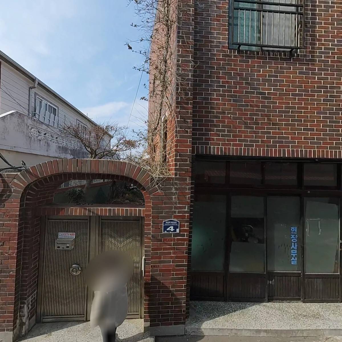 라운테크_3