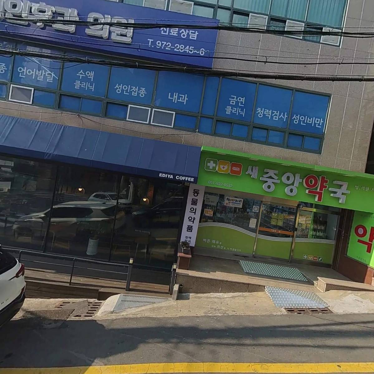 주식회사 오케이글로벌모터스 (OKGM.CO.,LTD.)