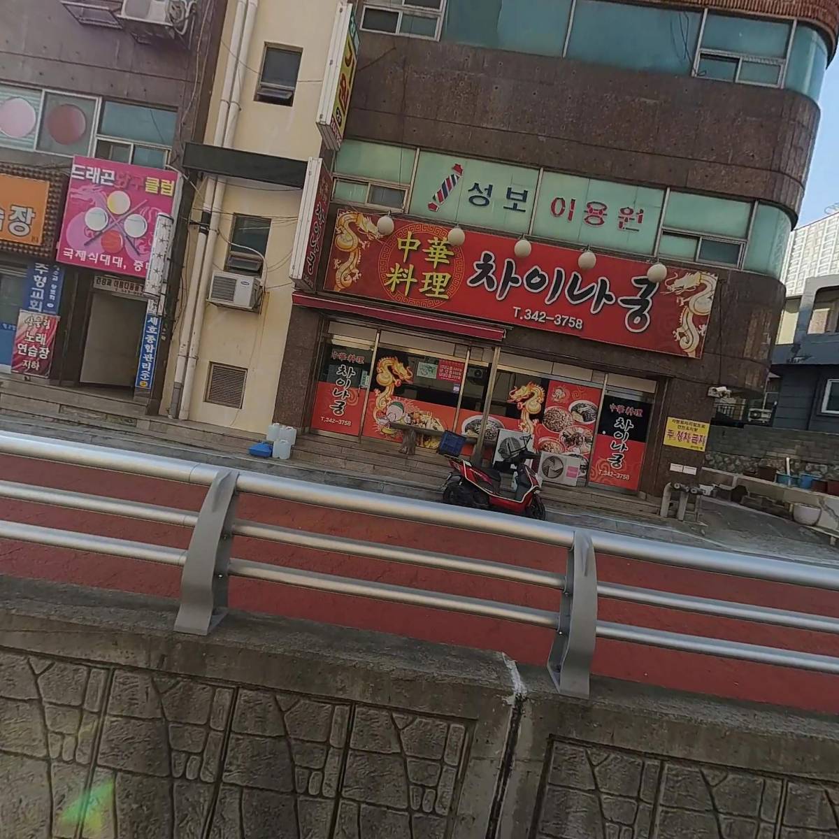 부경메디텍_3