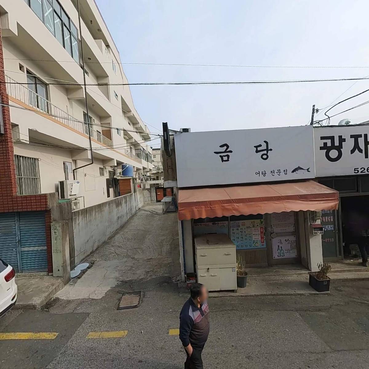 모코멜로