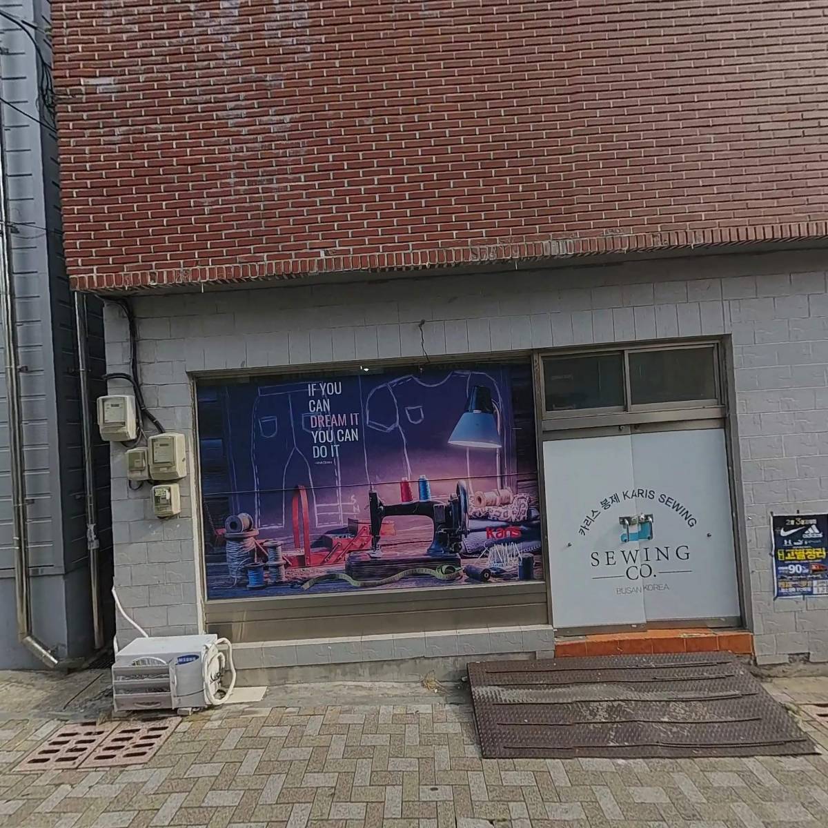 제이인터내셔날_3