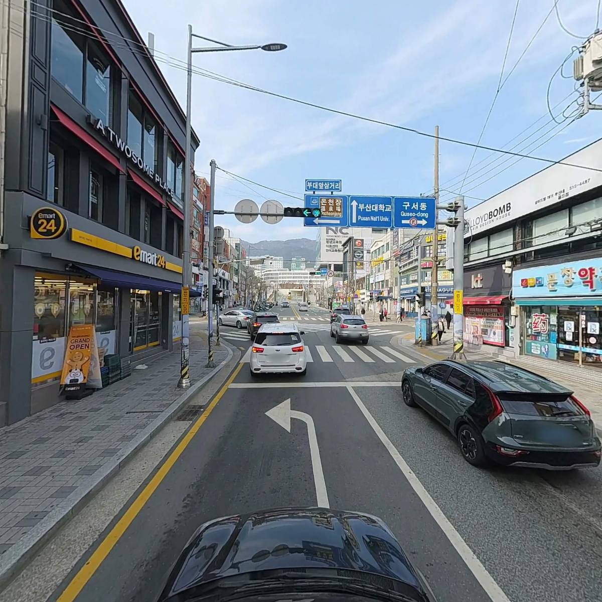 씨제이올리브영부산대점_4