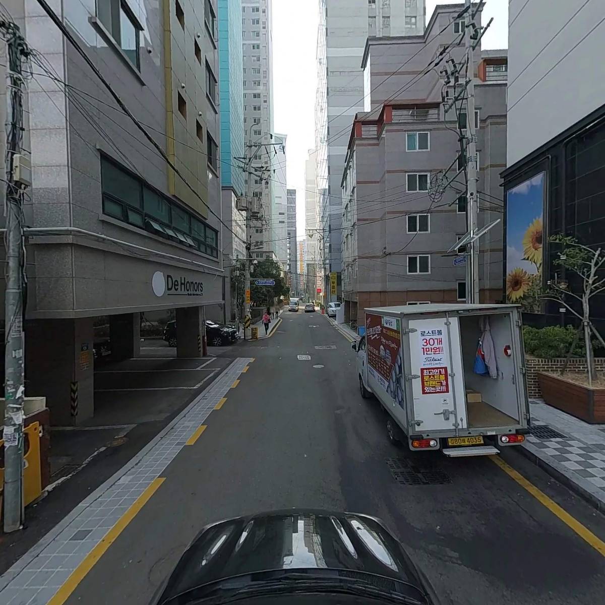이신이엔지_4