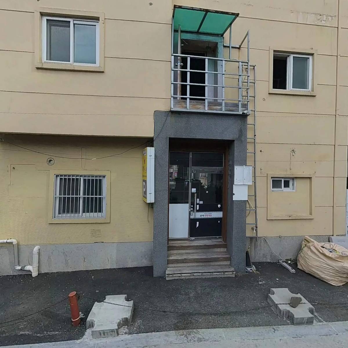 친절한푸드
