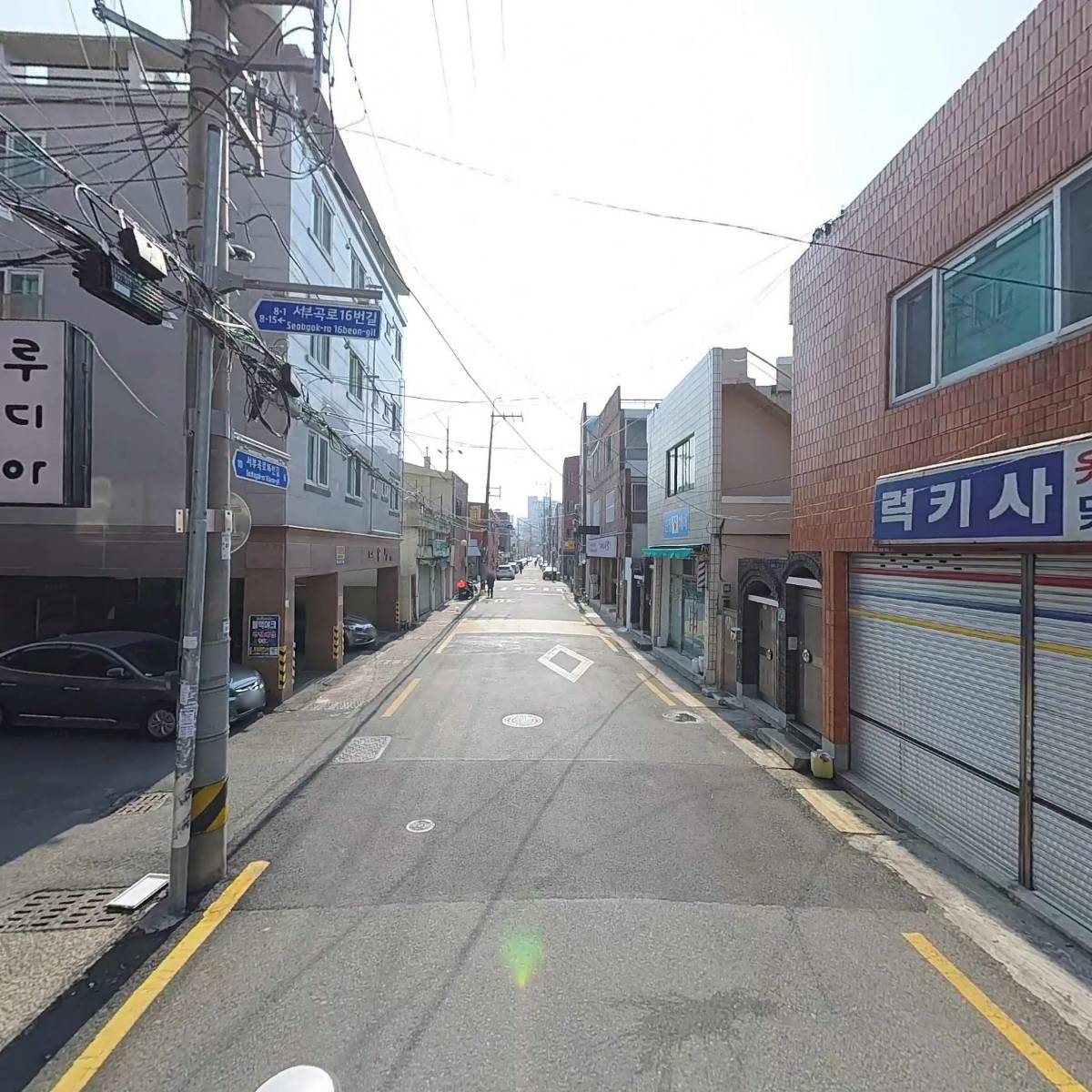유한회사 삼건씨앤이_2