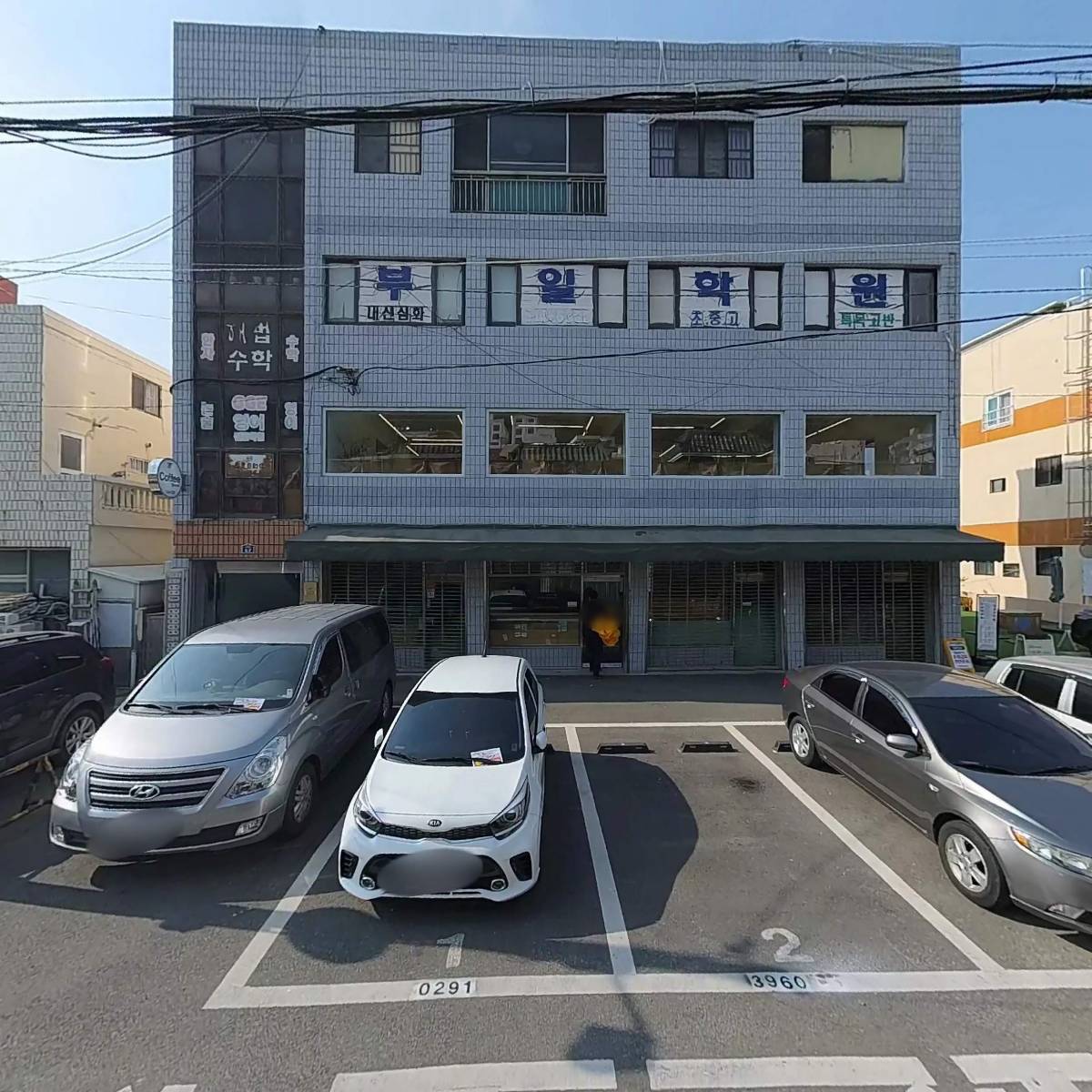 카이소_3