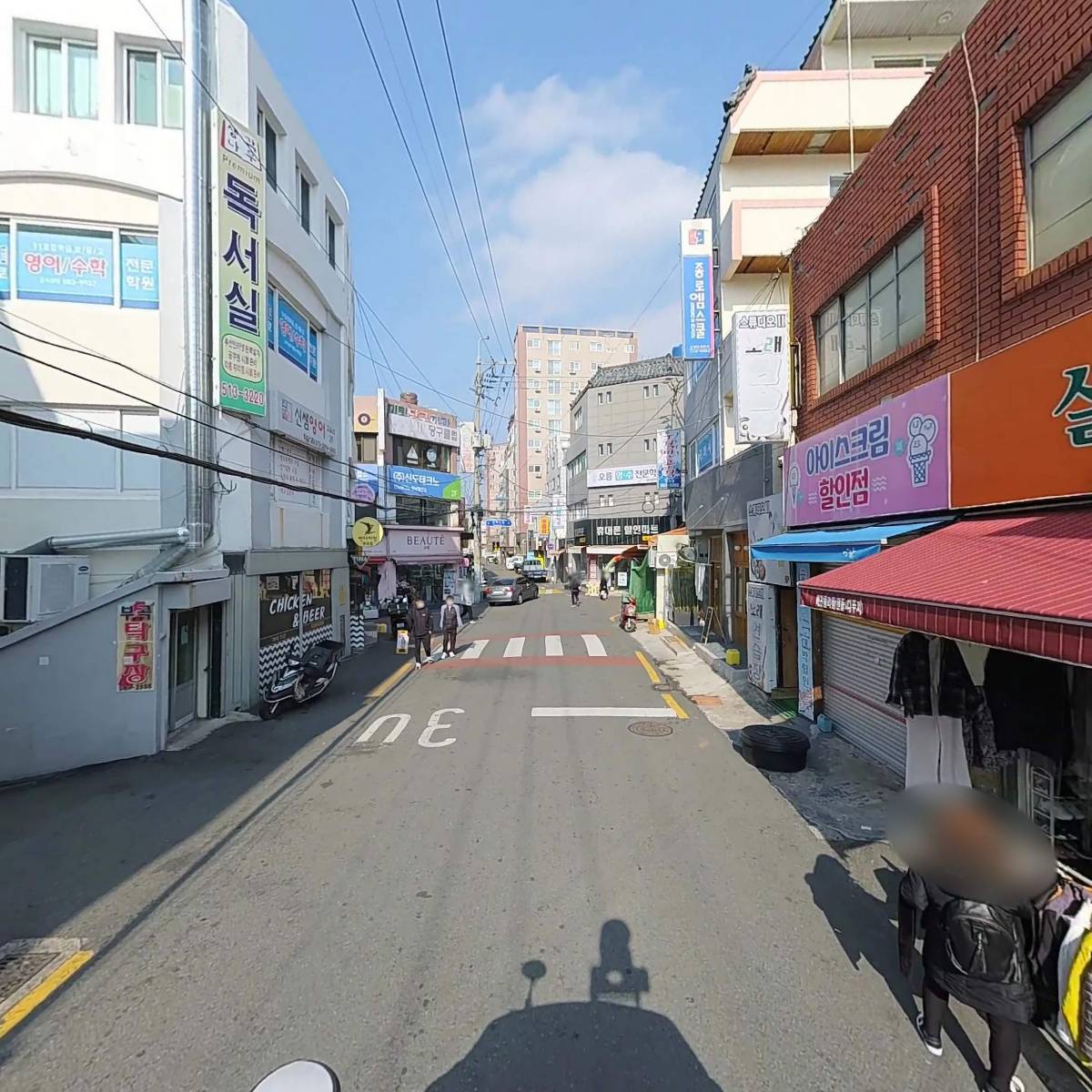 늘품국어전문학원_2